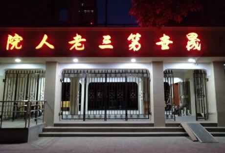 QQ截圖20220411140301.jpg