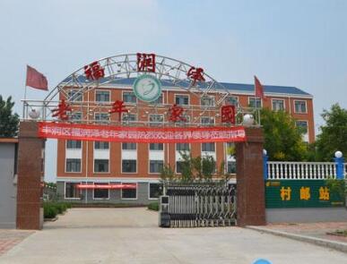 QQ截圖20220411142239.jpg