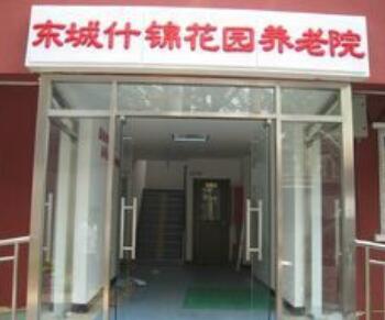 QQ截圖20220514112701.jpg