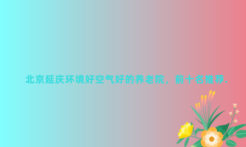 未命名_副本.jpg