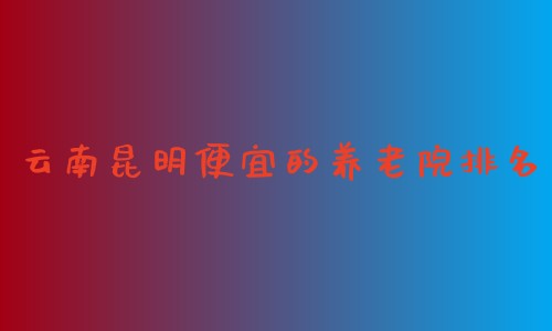 未命名.jpg