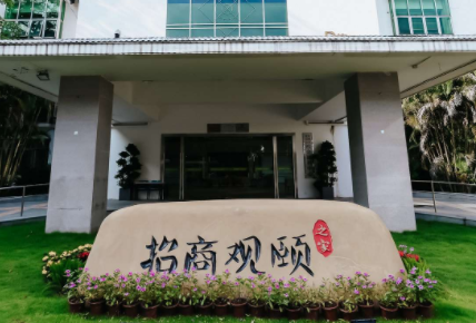 微信圖片_20221107092615.png