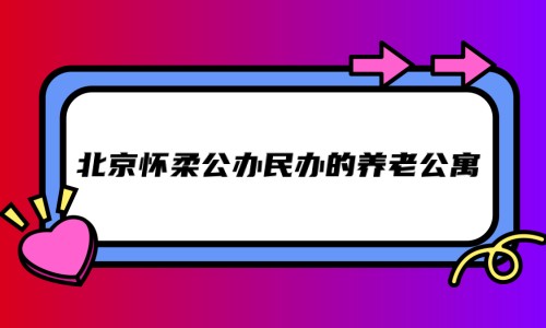 1 (4)_副本.jpg