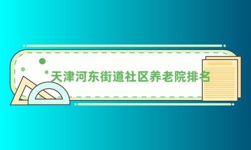 1 (11)_副本.jpg